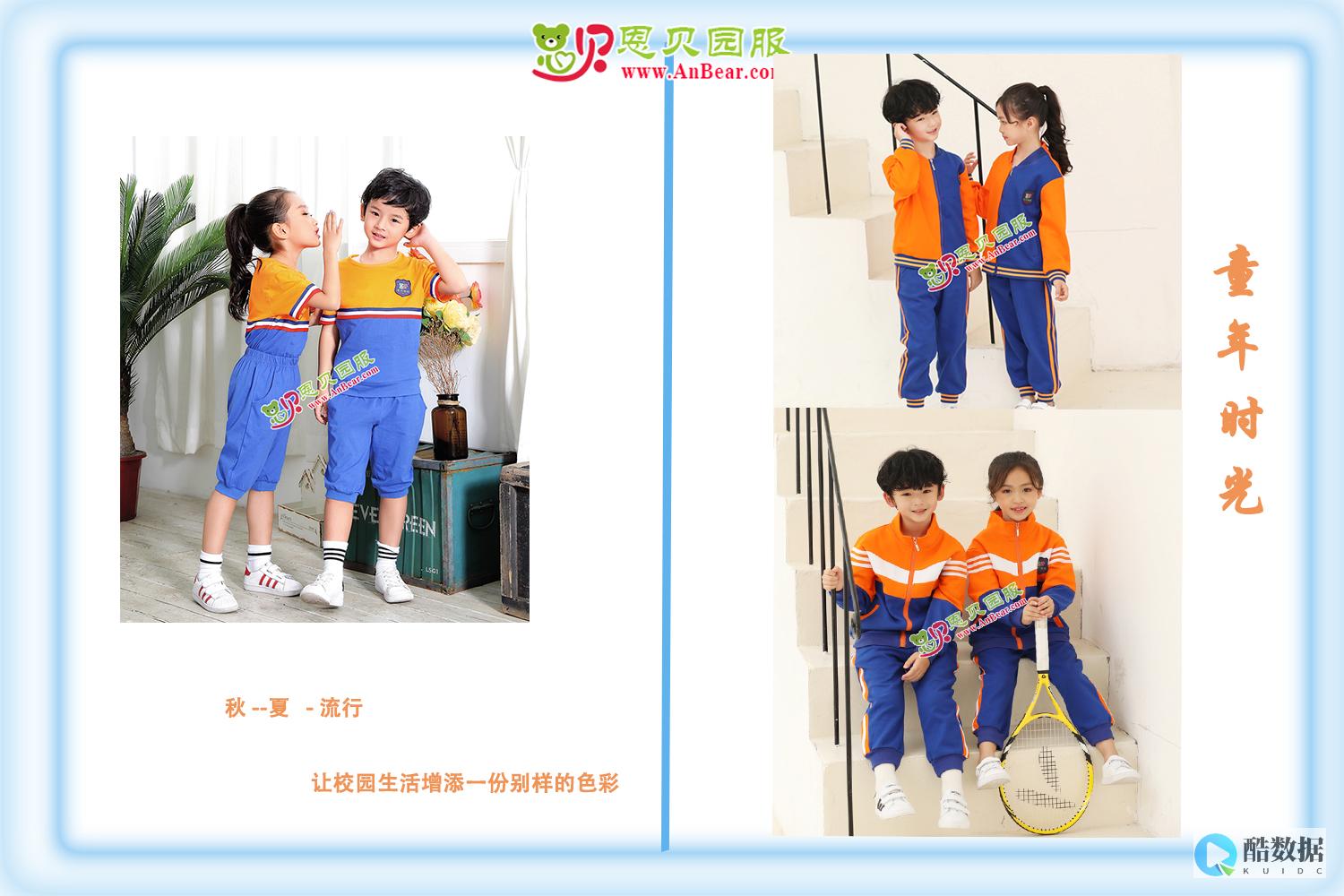 如何在独立服务器上实现高效的虚拟化环境和资源分配？ (如何在独立服装店卖货)