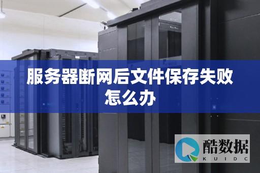 影响大吗