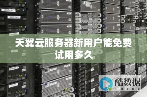 行业动态
