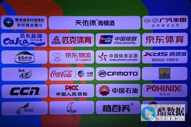 运营赞助 (运营赞助费怎么记账)