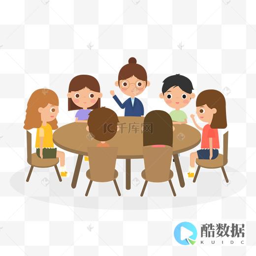 讨论的近义词