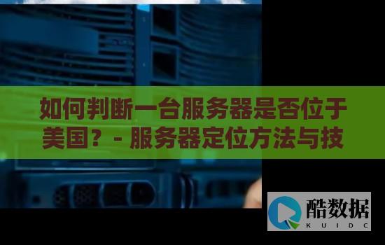 步骤