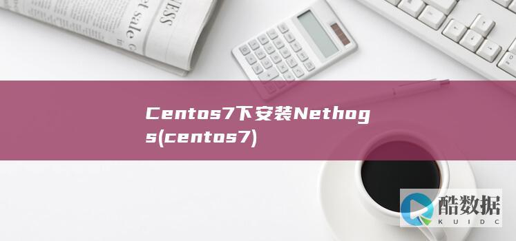 centos7