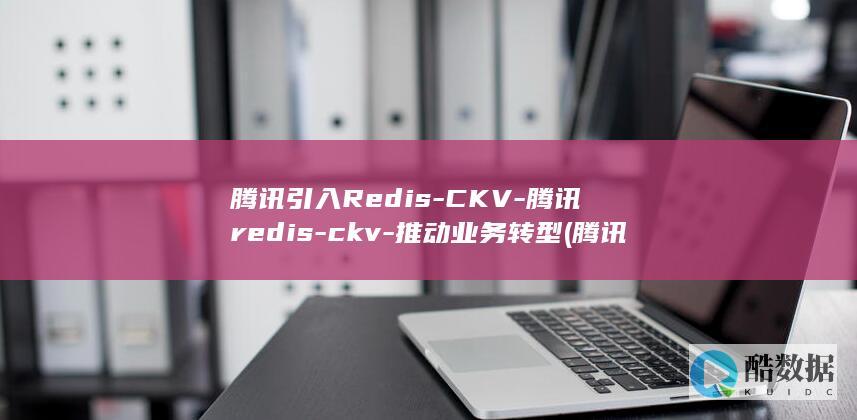 ckv