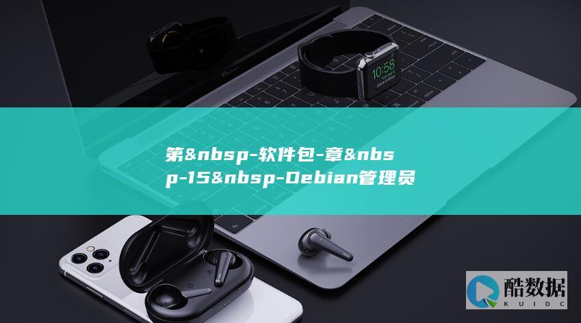 创建一个