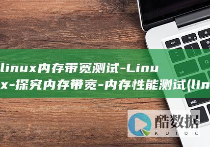 Linux