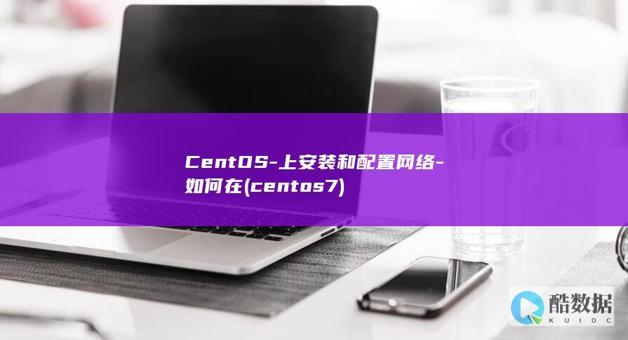 CentOS