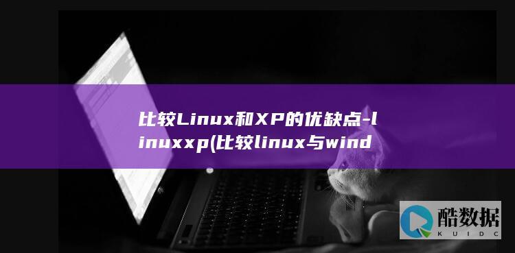 linuxxp