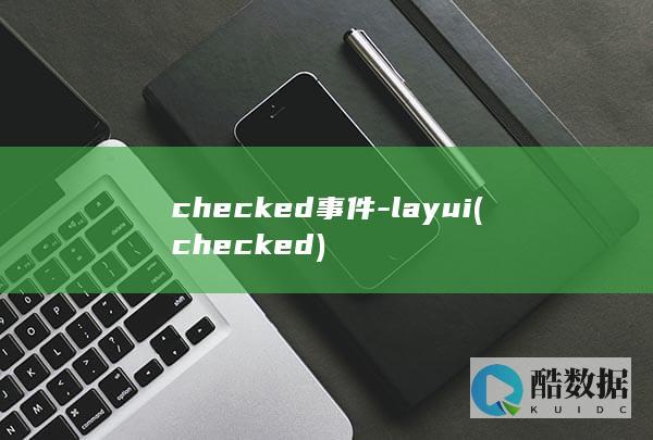 checked