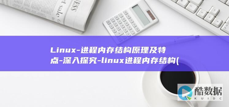 firmware