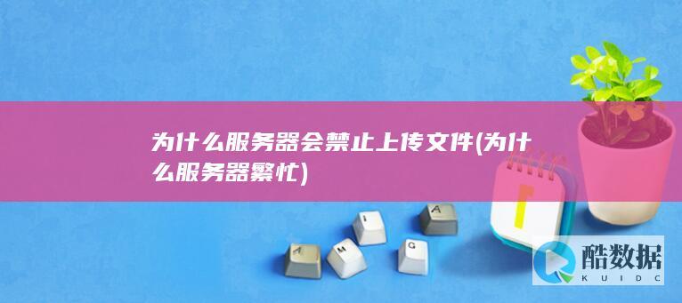 权限管理优化