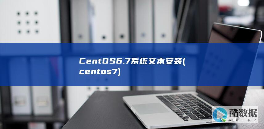 centos7