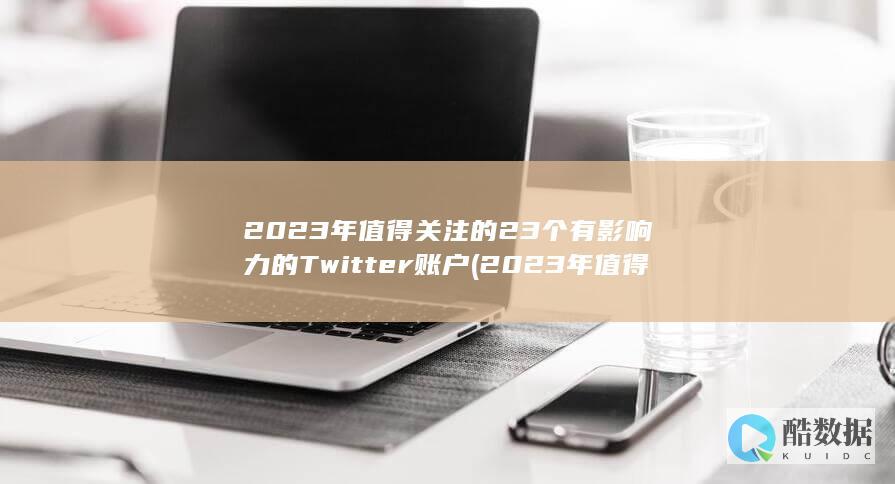 2023年值得手冲的新人