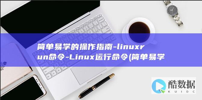 简单易学的操30分钟