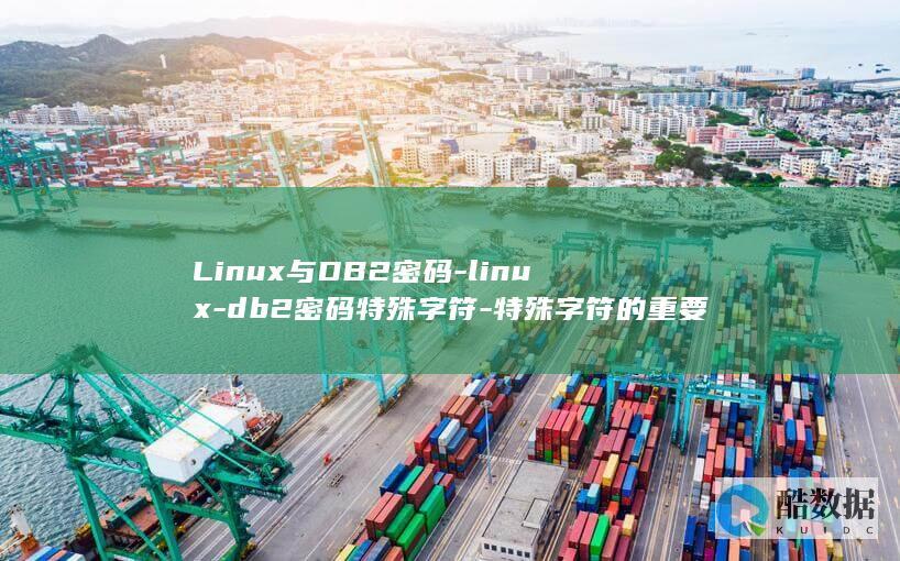 linux