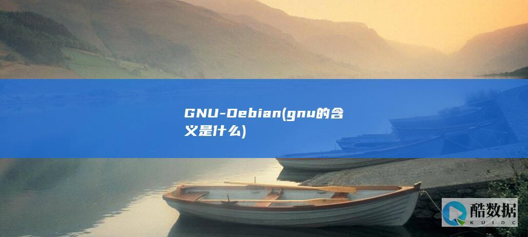 Debian