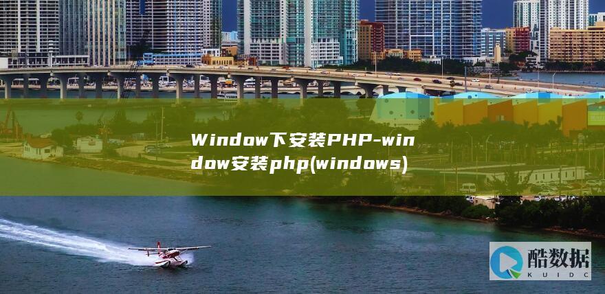 windows