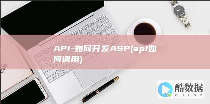 用户登录接口