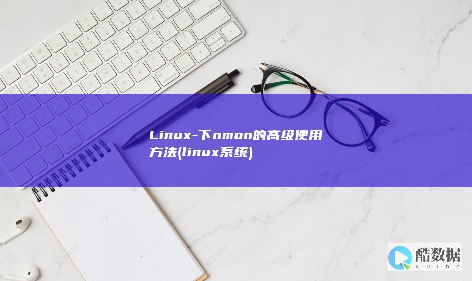 Linux