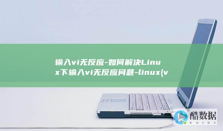 无法输入数字