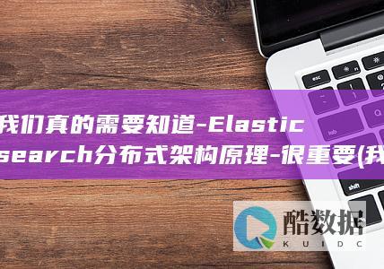 我们真的需要一个新照相机英语