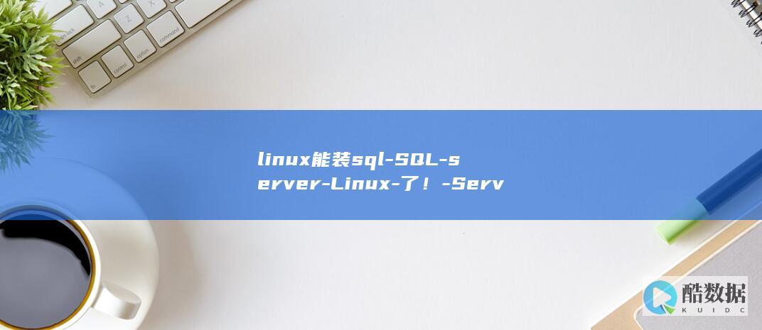 Linux