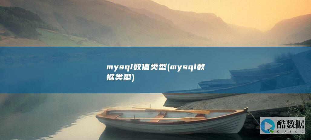 mysql