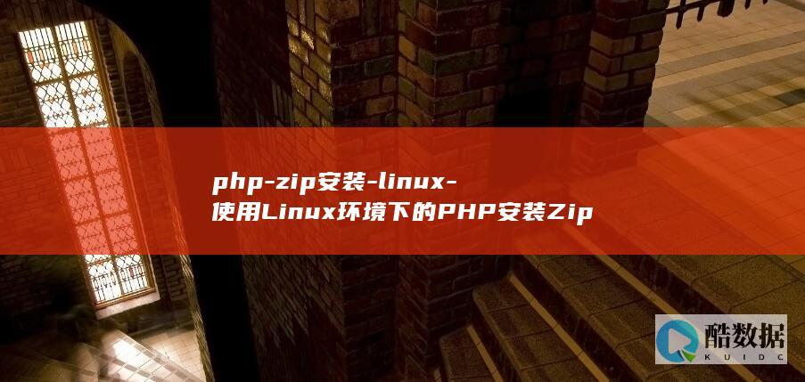 php字符串