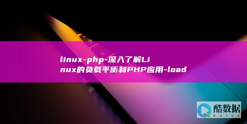 linux
