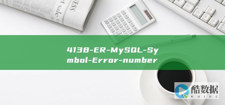 ER