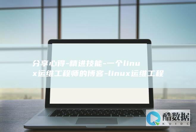 分享心得范文