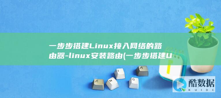 一步步搭建Unity可编程渲染管线