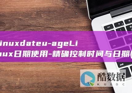 linuxdeploy