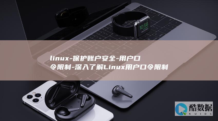 linux