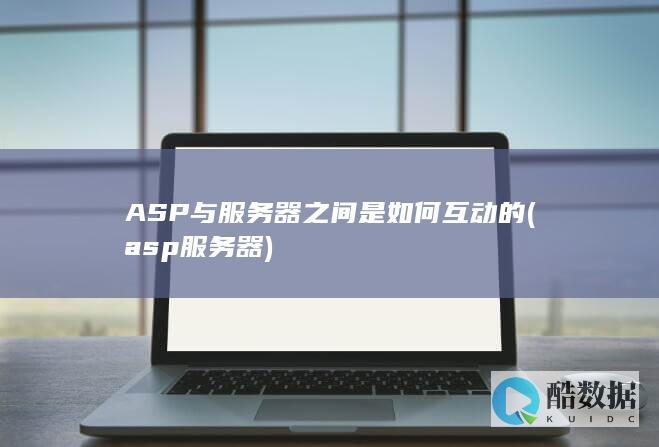 ASP