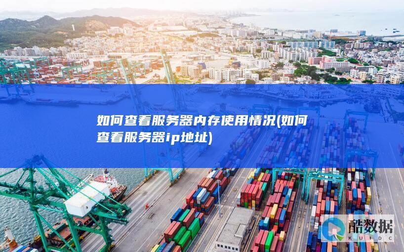 性能分析