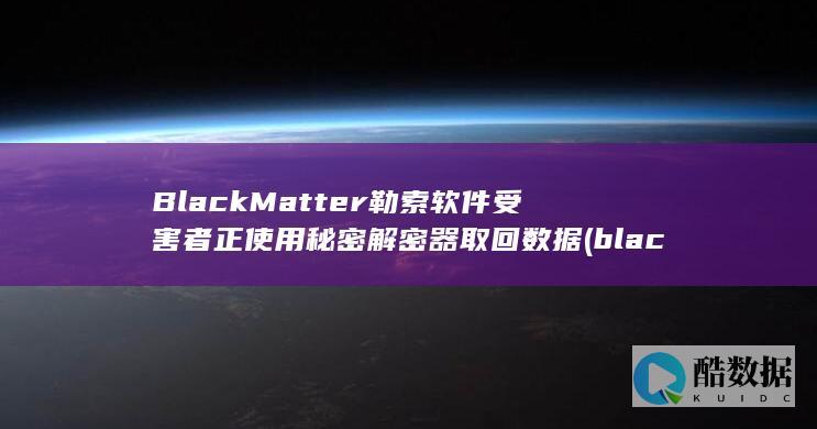 blackmores是什么产品