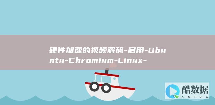 Chromium