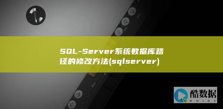 sqlserver