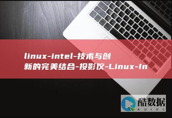 投影仪