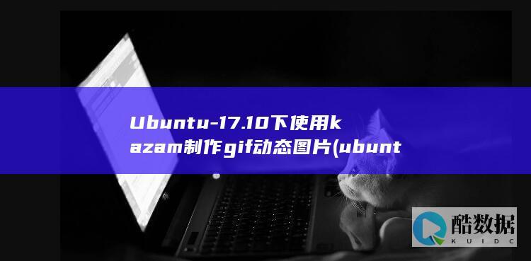 ubuntu24.04