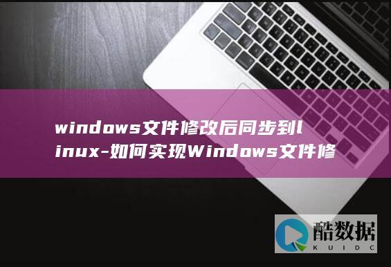 windows是什么意思