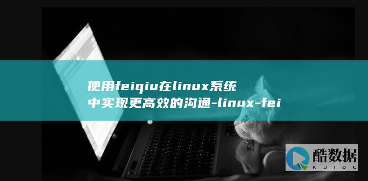 使用废弃的执行标准怎么处罚