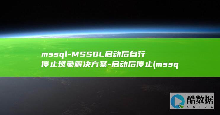 mssql