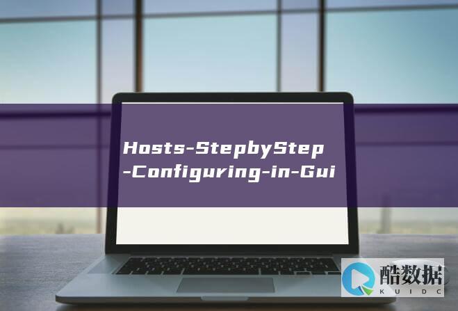 Hosts-StepbyStep-Configuring-in-Guide-Linux-Virtual-linux配置虚拟主机 (hosts文件位置)