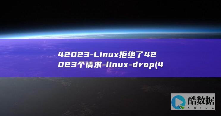 linux