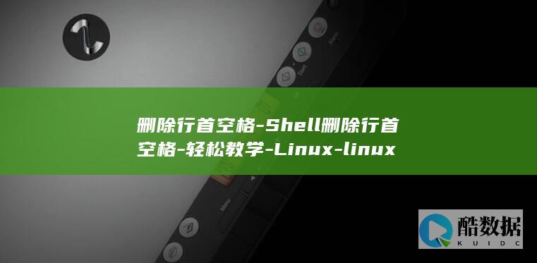 linux