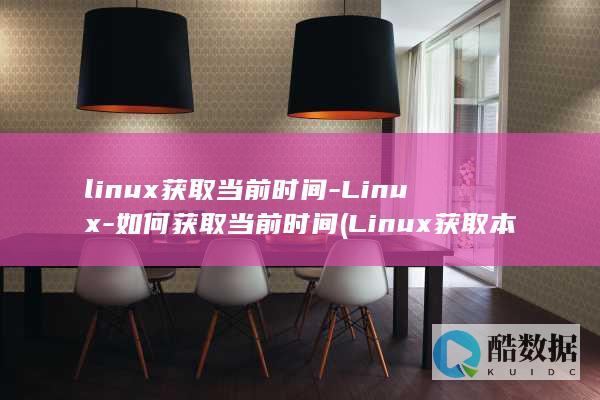 Linux