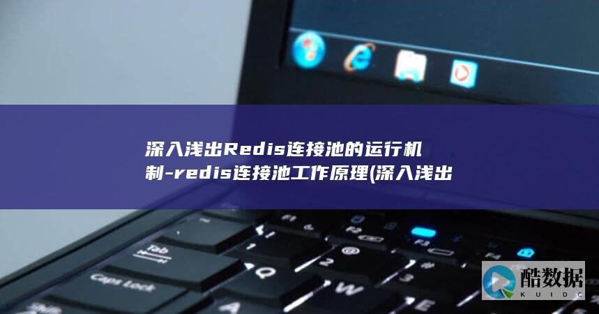 深入浅出人工智能