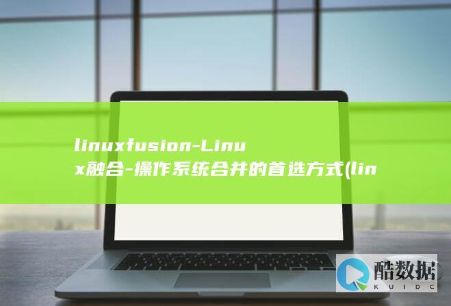 linuxfusion